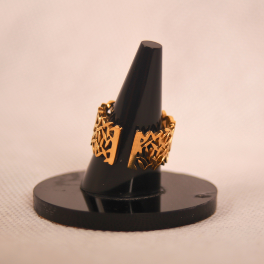 Golden Leaf-Pattern Ring - Modern & Adjustable