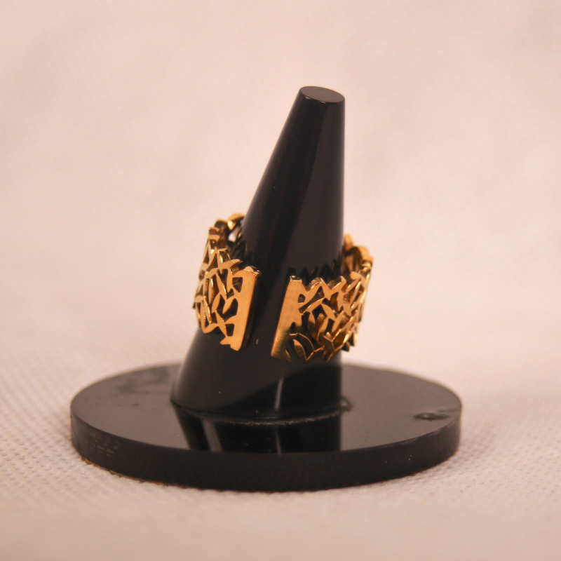 Golden Leaf-Pattern Ring - Modern & Adjustable